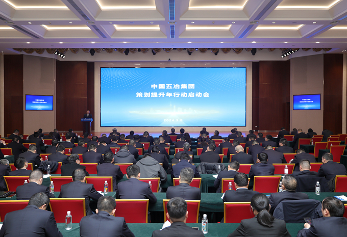 首页|yl6809永利集团有限公司官方网站