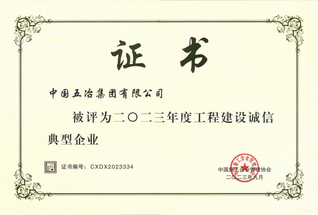 673330ac94a874c0a382d211f364a451