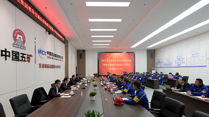 首页|yl6809永利集团有限公司官方网站