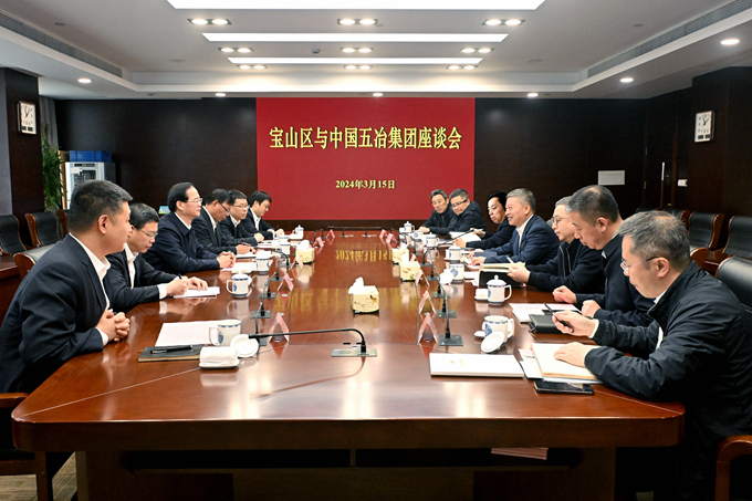 首页|yl6809永利集团有限公司官方网站