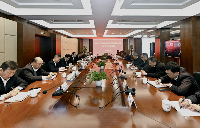 首页|yl6809永利集团有限公司官方网站