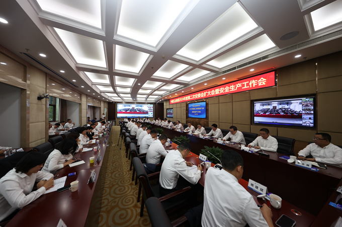 首页|yl6809永利集团有限公司官方网站