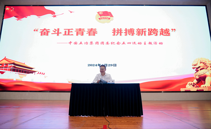 首页|yl6809永利集团有限公司官方网站