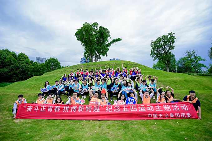 首页|yl6809永利集团有限公司官方网站