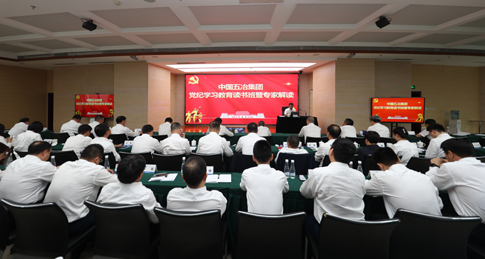 首页|yl6809永利集团有限公司官方网站