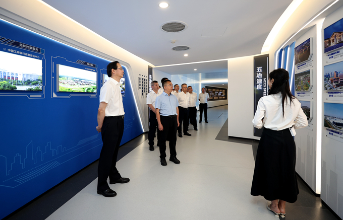 首页|yl6809永利集团有限公司官方网站