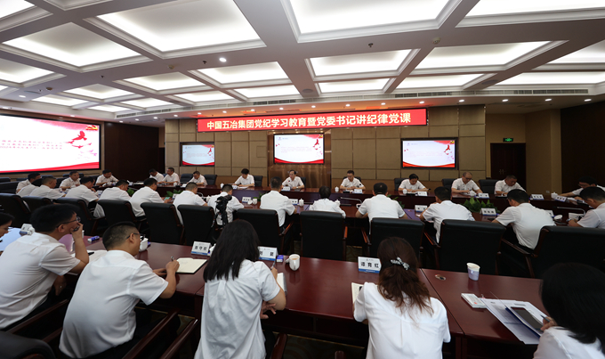 首页|yl6809永利集团有限公司官方网站