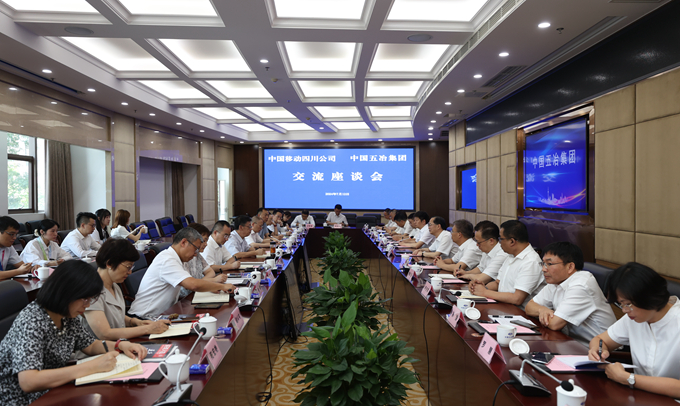 首页|yl6809永利集团有限公司官方网站