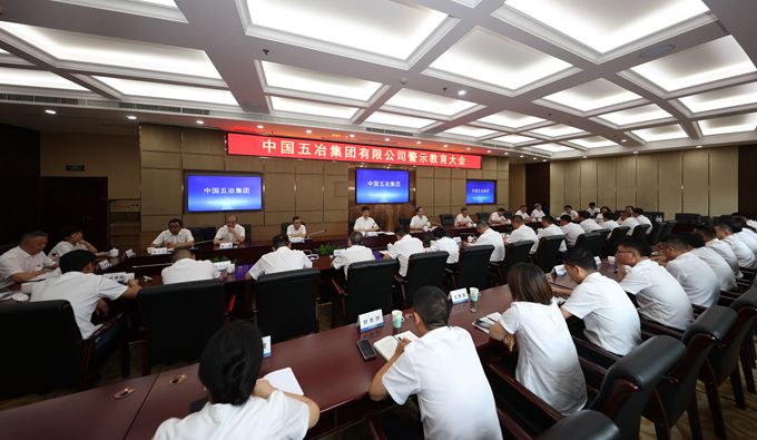 首页|yl6809永利集团有限公司官方网站