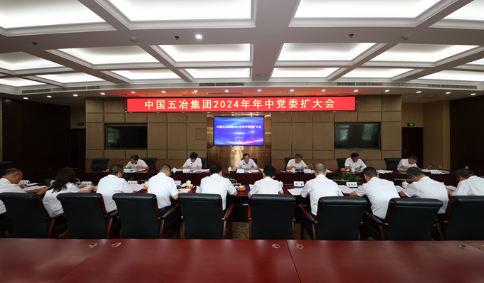 首页|yl6809永利集团有限公司官方网站