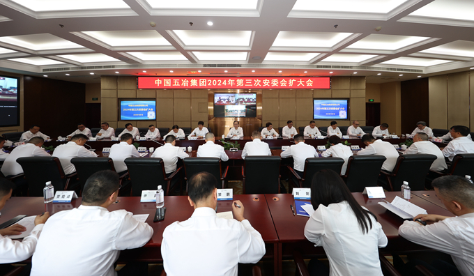 首页|yl6809永利集团有限公司官方网站