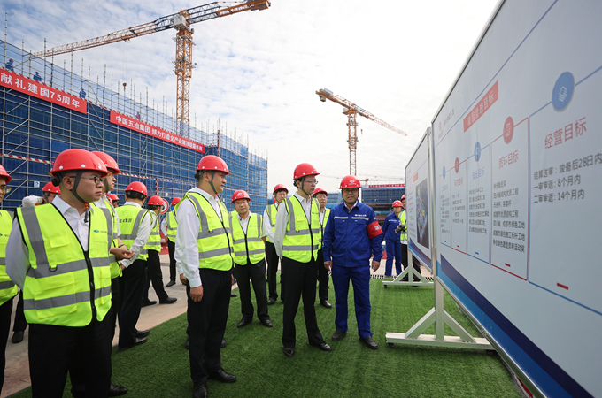 首页|yl6809永利集团有限公司官方网站