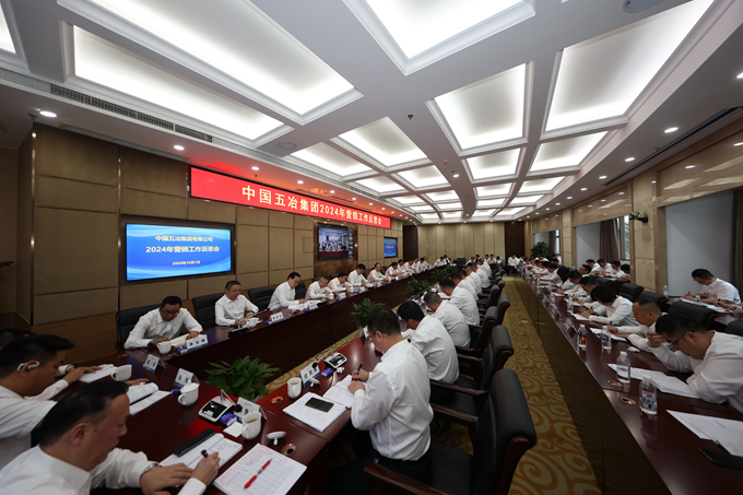 首页|yl6809永利集团有限公司官方网站