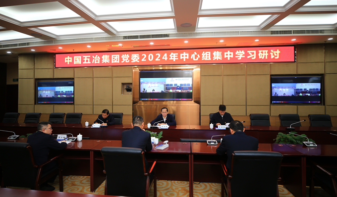 首页|yl6809永利集团有限公司官方网站