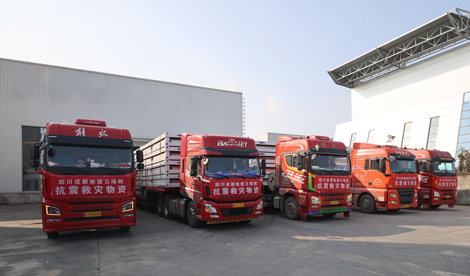 首页|yl6809永利集团有限公司官方网站