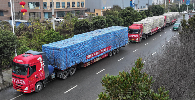 首页|yl6809永利集团有限公司官方网站