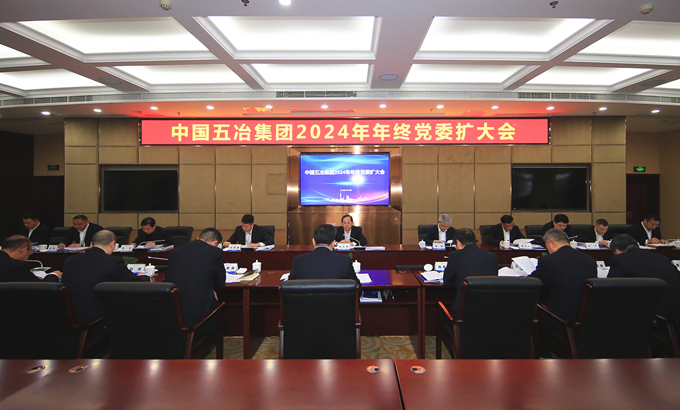 首页|yl6809永利集团有限公司官方网站