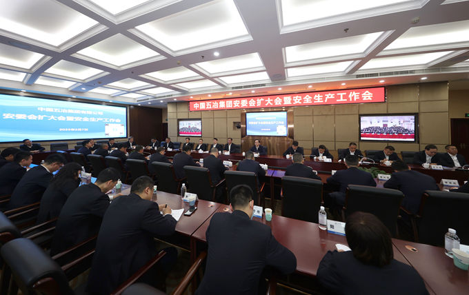 首页|yl6809永利集团有限公司官方网站