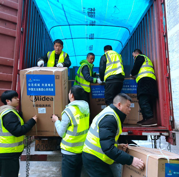 首页|yl6809永利集团有限公司官方网站