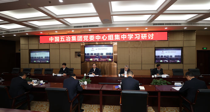 首页|yl6809永利集团有限公司官方网站