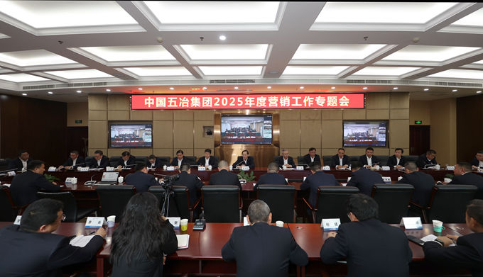 首页|yl6809永利集团有限公司官方网站