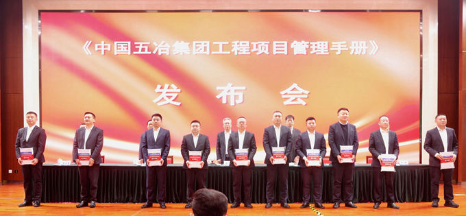 首页|yl6809永利集团有限公司官方网站