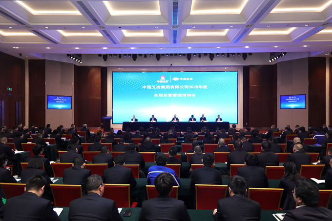 首页|yl6809永利集团有限公司官方网站