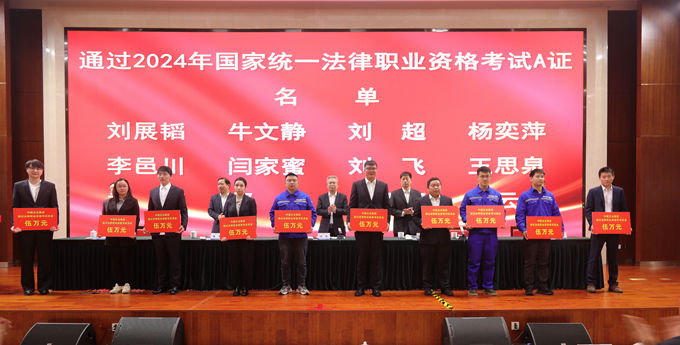 首页|yl6809永利集团有限公司官方网站