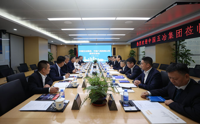 首页|yl6809永利集团有限公司官方网站