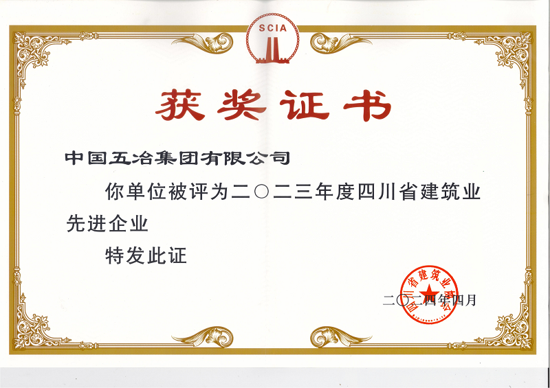 d95793f1ed3619ce3533d44ba4eea3af