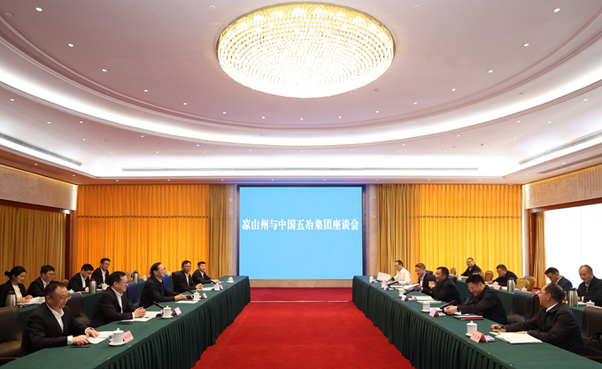 首页|yl6809永利集团有限公司官方网站