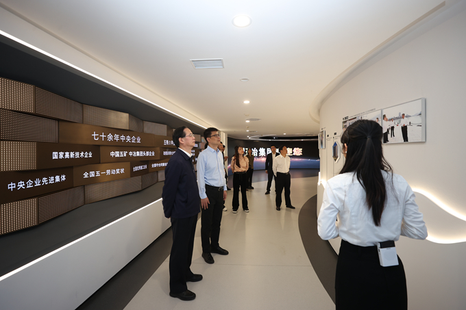 首页|yl6809永利集团有限公司官方网站