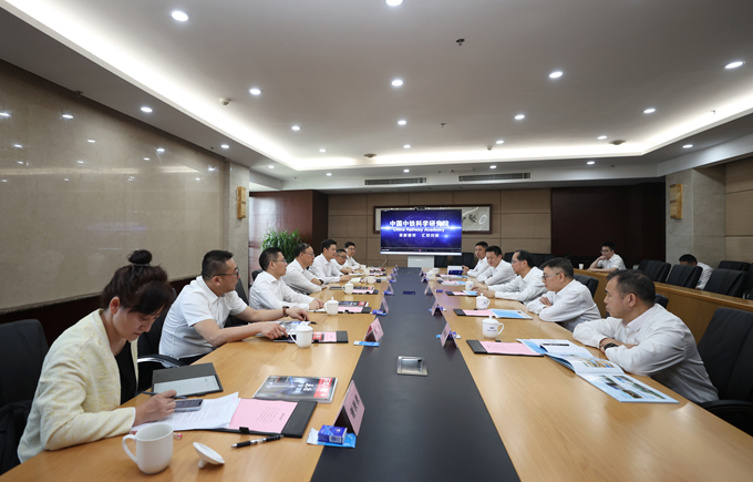 首页|yl6809永利集团有限公司官方网站