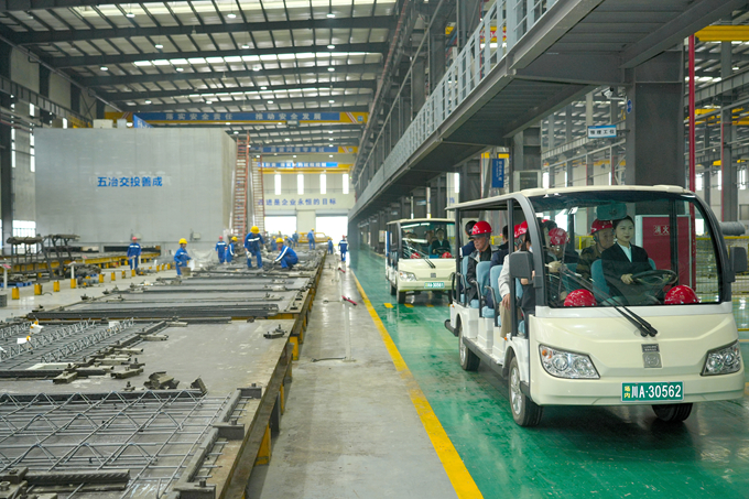 首页|yl6809永利集团有限公司官方网站