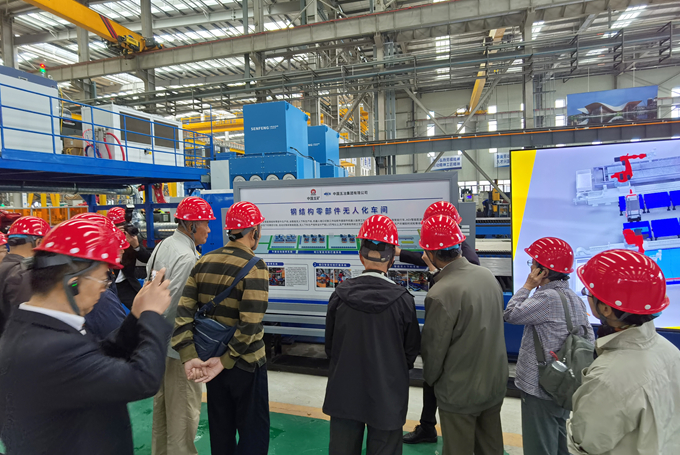 首页|yl6809永利集团有限公司官方网站