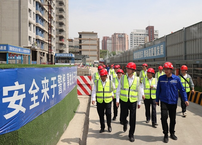 首页|yl6809永利集团有限公司官方网站