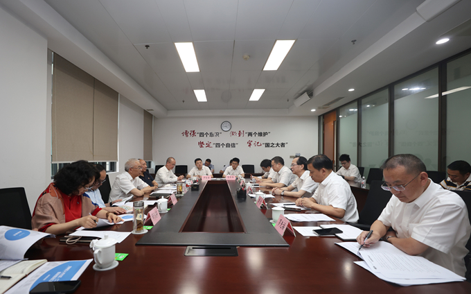 首页|yl6809永利集团有限公司官方网站