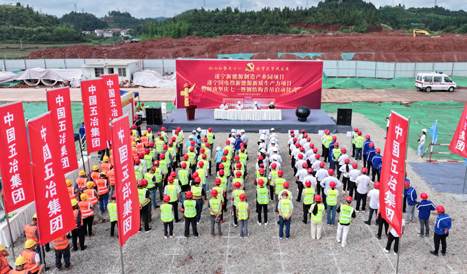 首页|yl6809永利集团有限公司官方网站