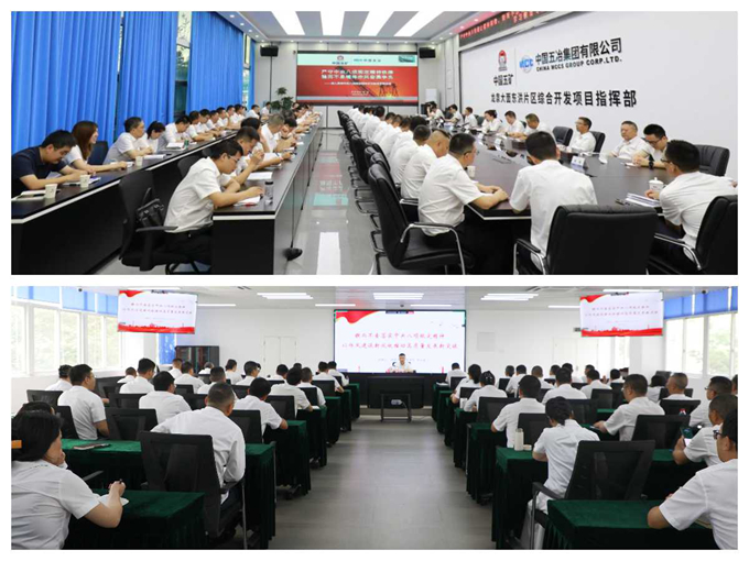 首页|yl6809永利集团有限公司官方网站