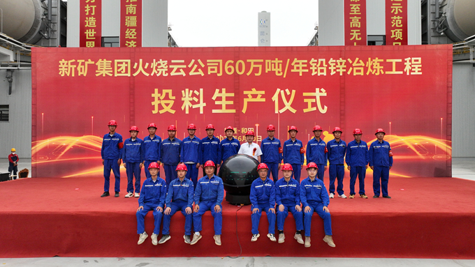 首页|yl6809永利集团有限公司官方网站