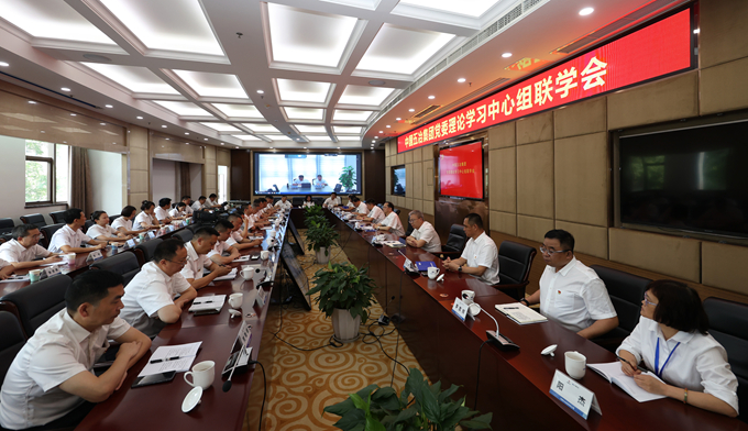 首页|yl6809永利集团有限公司官方网站