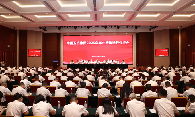 首页|yl6809永利集团有限公司官方网站