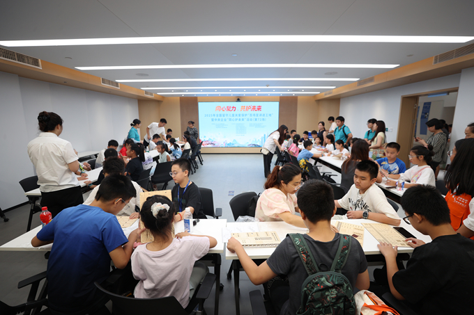 首页|yl6809永利集团有限公司官方网站