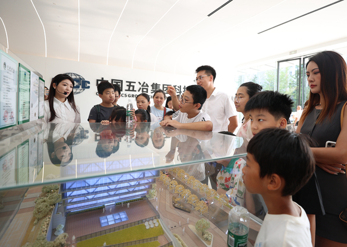 首页|yl6809永利集团有限公司官方网站