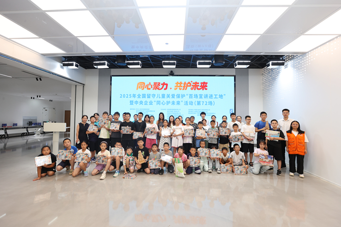 首页|yl6809永利集团有限公司官方网站