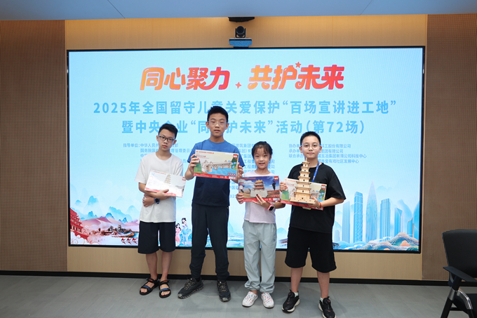 首页|yl6809永利集团有限公司官方网站