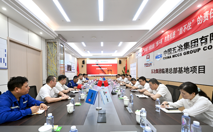 首页|yl6809永利集团有限公司官方网站