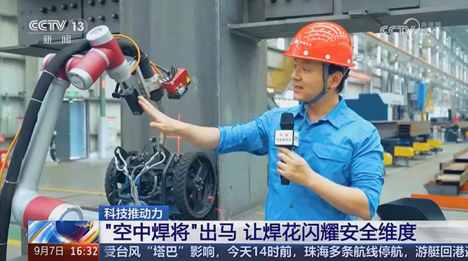 首页|yl6809永利集团有限公司官方网站