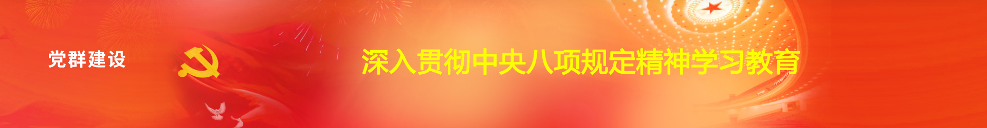 73c0f13becd888e201735cf59fa00f67