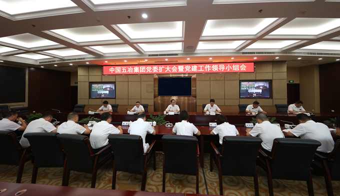 首页|yl6809永利集团有限公司官方网站